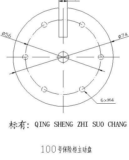 烟台开保险柜